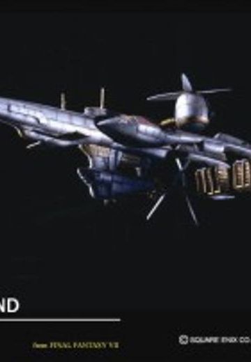 Highwind | Hpoi手办维基