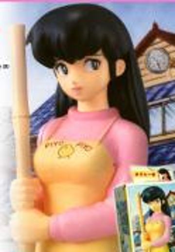 相聚一刻 音无响子 Ver. B | Hpoi手办维基