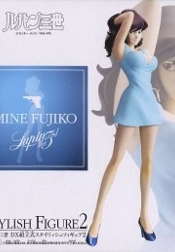 スタイリッシュ手办 2 鲁邦三世 峰不二子 