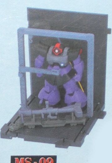 高达 MS-09ドム Hangar Diorama  | Hpoi手办维基