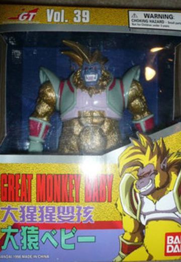 龙珠GT 大猿ベビー Super Battle Collection Vol. 39  | Hpoi手办维基