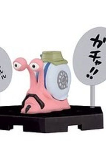 一番赏 海贼王 电伝虫 