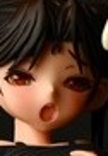 少女多重奏 漆原纱夜花 ver.悦楽