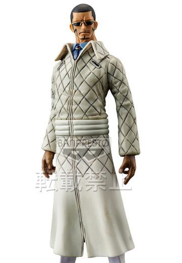 Vol.17 航海王 维尔戈 | Hpoi手办维基