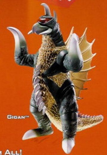 哥斯拉対盖刚 盖刚 万代创世纪波 1 - 1972 版 | Hpoi手办维基