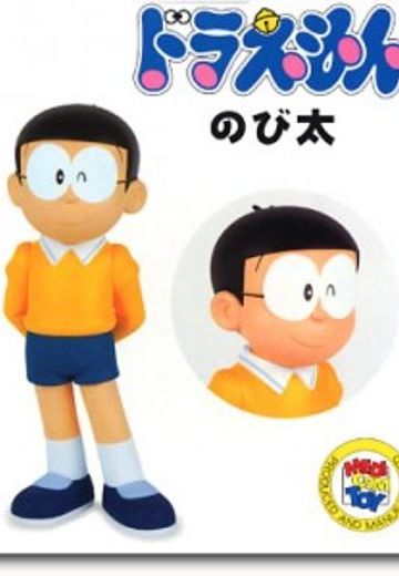 黑胶Doll 46 哆啦A梦 野比大雄  | Hpoi手办维基