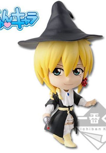 一番赏 マギ The Kingdom of magic ティトス・アレキウス 