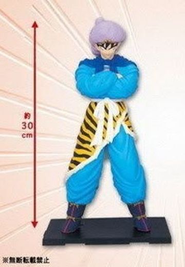 Big Size Vinyl Figures SP - Son Goku | Hpoi手办维基