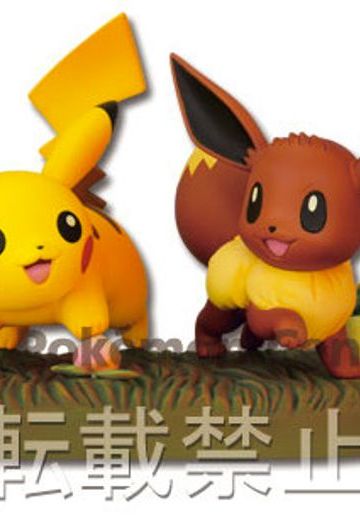 一番赏 口袋妖怪 伊布&皮卡丘 おうちへ帰ろう！夕暮れバージョン  | Hpoi手办维基