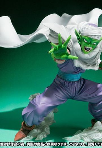 FiguartsZERO 龙珠Z 比克 | Hpoi手办维基