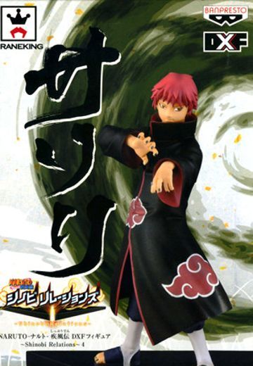 DX手办 NARUTO -火影忍者- 疾风伝 蝎 