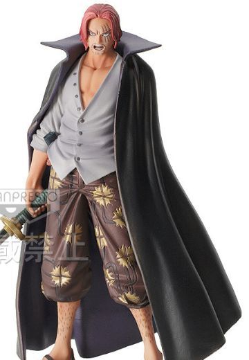 The Grandline Men 海贼王 赤髪の强克斯 Vol. 8 