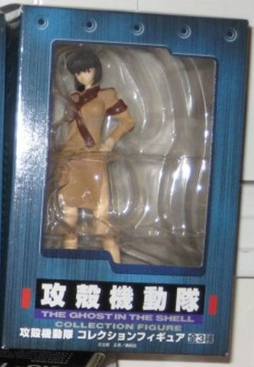 攻壳机动队 草薙素子 Ghost in the shell Collection Figure  | Hpoi手办维基