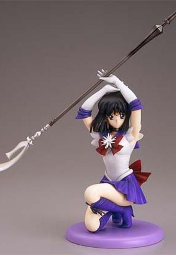 美少女战士ワールド 美少女战士 S セーラーサターン 