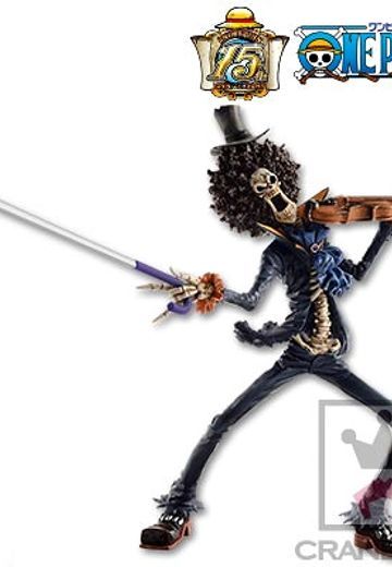 造形王顶上决戦 II 海贼王 布鲁克