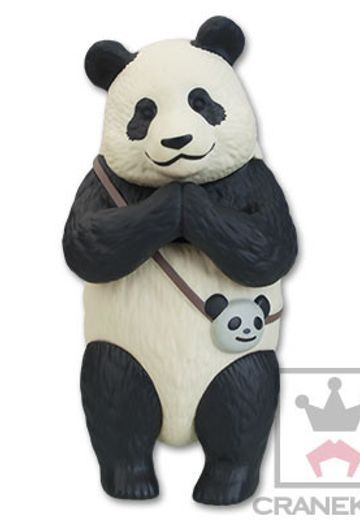 DX软质手办 しろくまカフェ 熊猫 | Hpoi手办维基