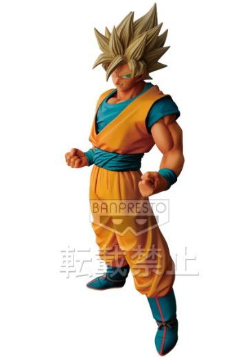 MASTER STARS PIECE 龙珠Z 孙悟空超サイヤ人  | Hpoi手办维基