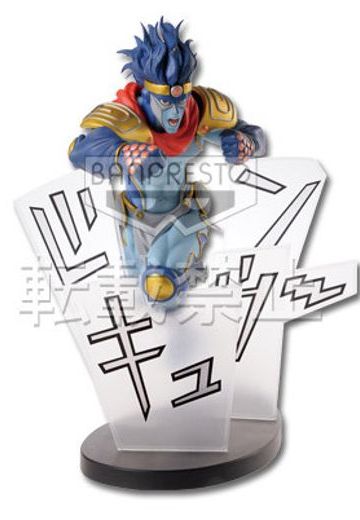 一番赏 JoJo的奇妙冒险&スターダストクルセイダース スタープラチナ Another Color  | Hpoi手办维基