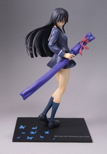 喰霊-零- 谏山黄泉 