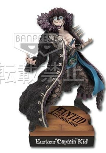 一番赏 航海王～开启新时代～特别版 双重机会  尤斯塔斯·基德 特别配色