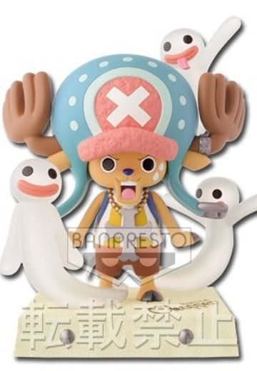 一番赏 海贼王 ネガティブ・ホロウ&托尼托尼・乔巴  | Hpoi手办维基