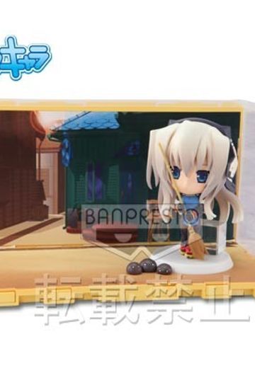 一番赏 境界上的地平线 赫莱森・阿利亚达斯特&黒藻の獣 