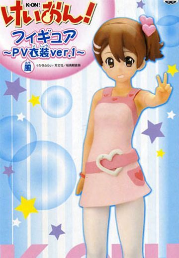 轻音少女！ 平沢唯 PV Costume Version 1 