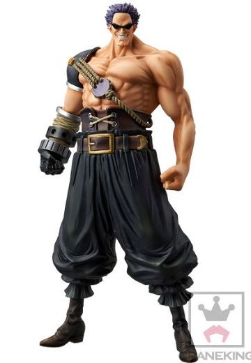 MASTER STARS PIECE 航海王FILM Z 泽法