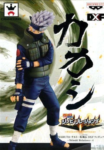 DX手办 NARUTO -火影忍者- 疾风伝 旗木卡卡西  | Hpoi手办维基