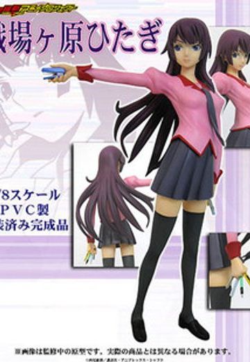 化物语 战场原黑仪  | Hpoi手办维基