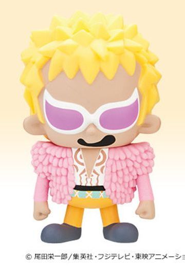 パンソンワークス 海贼王 唐吉诃德·多弗朗明哥 Shichibukai Serie 3 | Hpoi手办维基