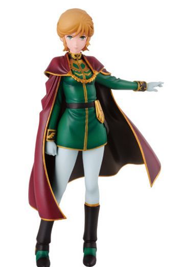 一番赏 高达UC オー东利バーン  | Hpoi手办维基