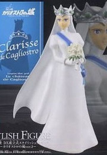 鲁邦三世 カリオストロの城 克蕾莉丝・德・卡里奥斯特罗 DX Stylish Figure Cagliostro no Shiro  | Hpoi手办维基