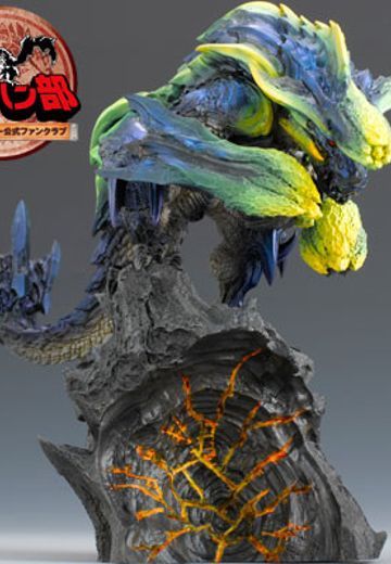 怪物猎人3G 碎龙 愤怒