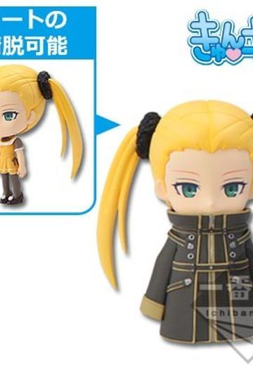 一番赏 苍蓝钢铁的琶音 ‐Ars Nova‐ 春奈  | Hpoi手办维基