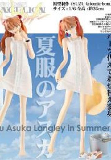 EVA 明日香 Summer Wear 