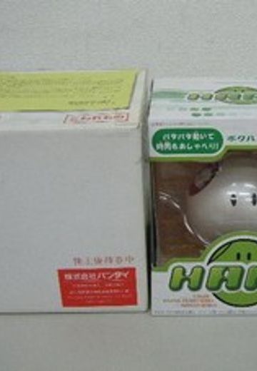 高达 ハロ Shareholders Edition White  | Hpoi手办维基