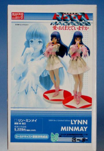 超时空要塞Macross 爱・おぼえていますか 林明美 | Hpoi手办维基