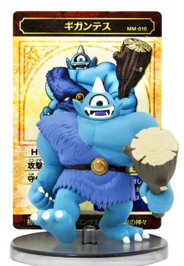 勇者斗恶龙 モンスターミュージアム 勇者斗恶龙 ギガンテス  | Hpoi手办维基
