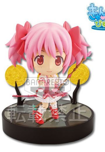 一番赏 剧场版 魔法少女小圆 鹿目圆香  | Hpoi手办维基