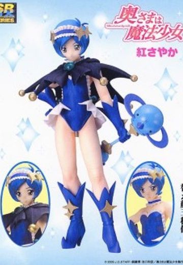 奥様は魔法少女 クルージェ・ギャップ SR DX  | Hpoi手办维基