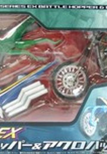 Bandai | Hpoi手办维基