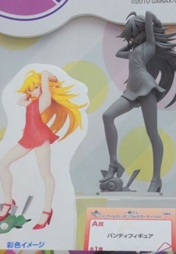 一番赏 Panty＆ストッキングwithGarterbelt Panty・アナーキー 