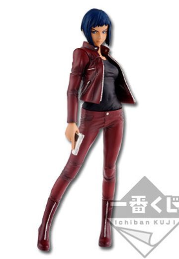 一番赏 攻壳机动队 ARISE 草薙素子 | Hpoi手办维基