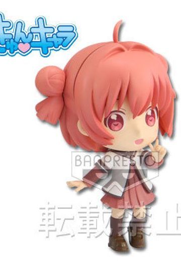 一番赏 摇曳百合 赤座灯里  | Hpoi手办维基