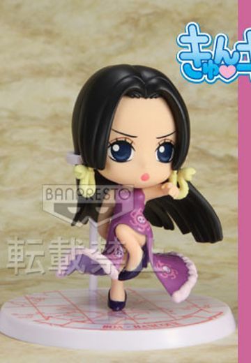 一番赏 海贼王 波雅・汉库克  | Hpoi手办维基