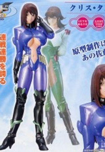 SRDX ZOIDS新世纪／ゼロ クリス・タスカー 