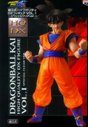 ハイクオリティDX 龙珠改 孙悟空 #1 Clear ver.  | Hpoi手办维基