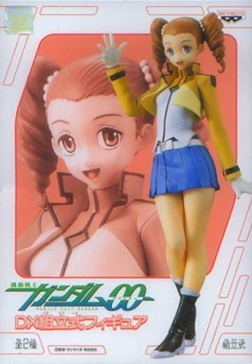 高达00 米蕾娜・瓦斯提 DX Assembly Type Figure: A  | Hpoi手办维基