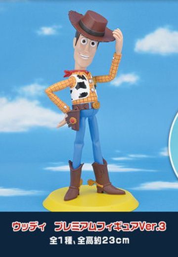 セガ 景品 迪斯尼 トイ・ストーリー ウッディ Ver. 3  | Hpoi手办维基